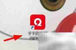 千千音乐关闭AC3设置方法