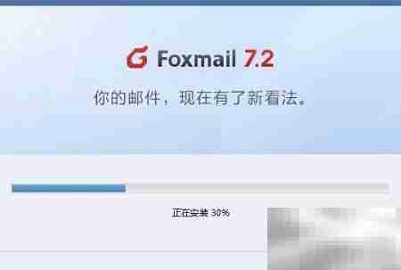 批量管理邮箱的实用技巧