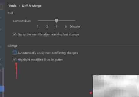 关闭WebStorm边沟修改线高亮