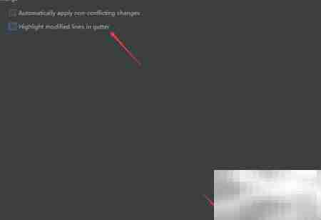 关闭WebStorm边沟修改线高亮