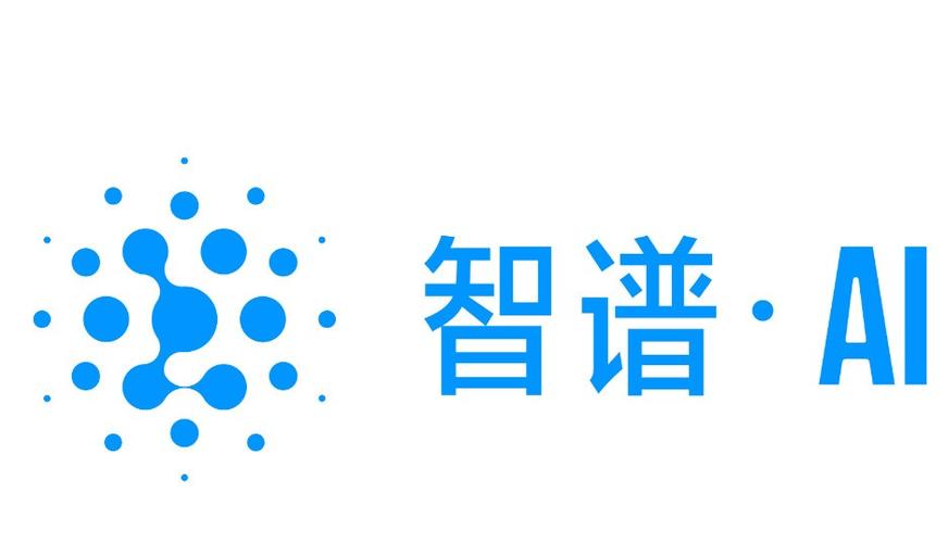 智谱清言官网入口与主页链接