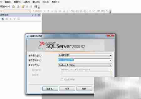 SQL Server 2008 GROUP BY用法解析