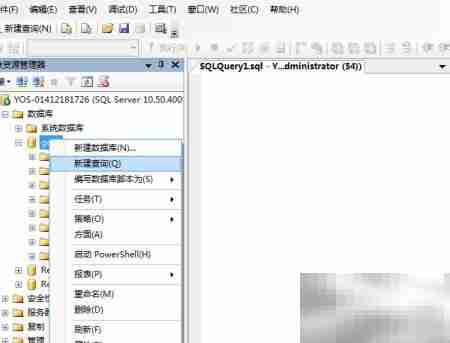 SQL Server 2008 GROUP BY用法解析