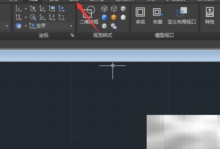 CAD2023布局提示开启方法