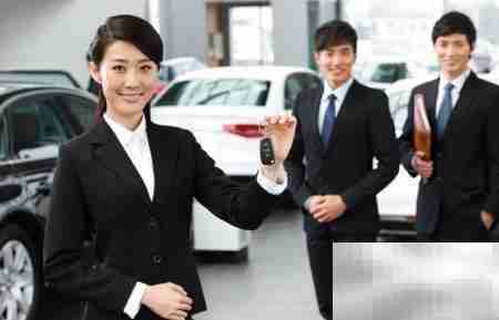 4S店销售秘籍:成交技巧