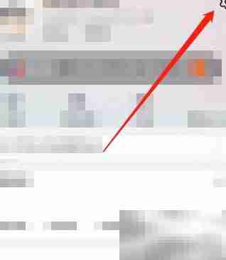 如何开启淘友圈功能？