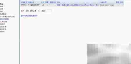 免费在线考试系统优选指南