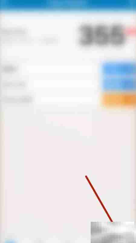 关闭Days Matter同步iCal方法