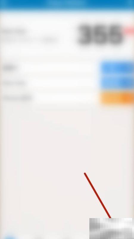 关闭DaysMatter同步iCal方法详解