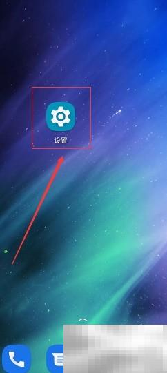 摩托罗拉手机改名教程及技巧