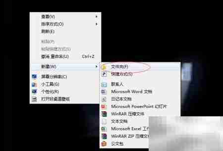 影片制作入门指南
