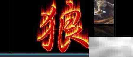 影片制作入门指南