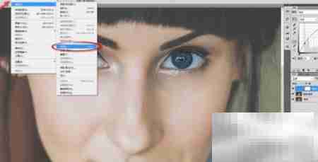 PS眼睛美化,瞬间提升眼神魅力