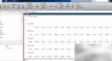 如何设置坐标区对象透明度