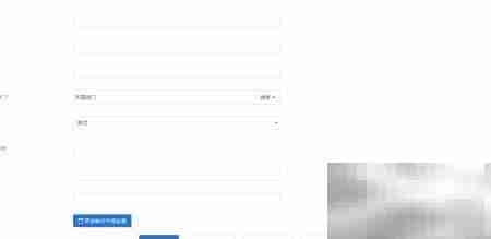 在线考试系统助力高校智能管理