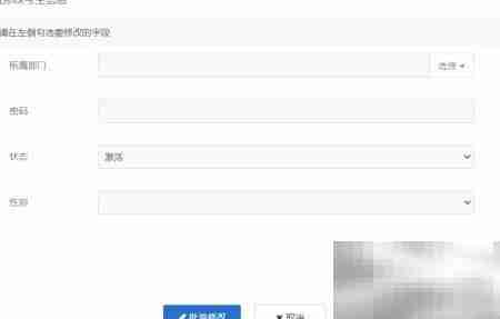在线考试系统助力高校智能管理