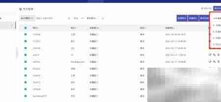 在线考试系统助力高校智能管理