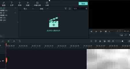 制作黑白电视风格视频特效