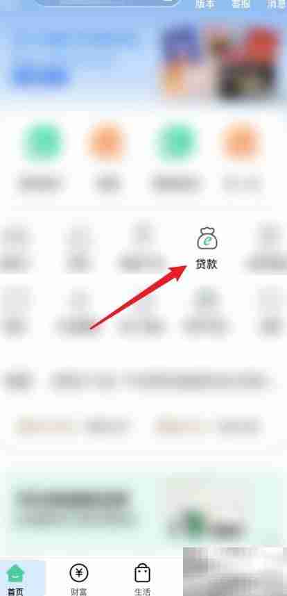 3.65%月利息怎么算