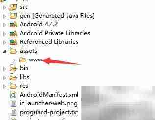 Eclipse ADT调试jQuery Mobile