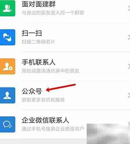 联通5G覆盖查询指南