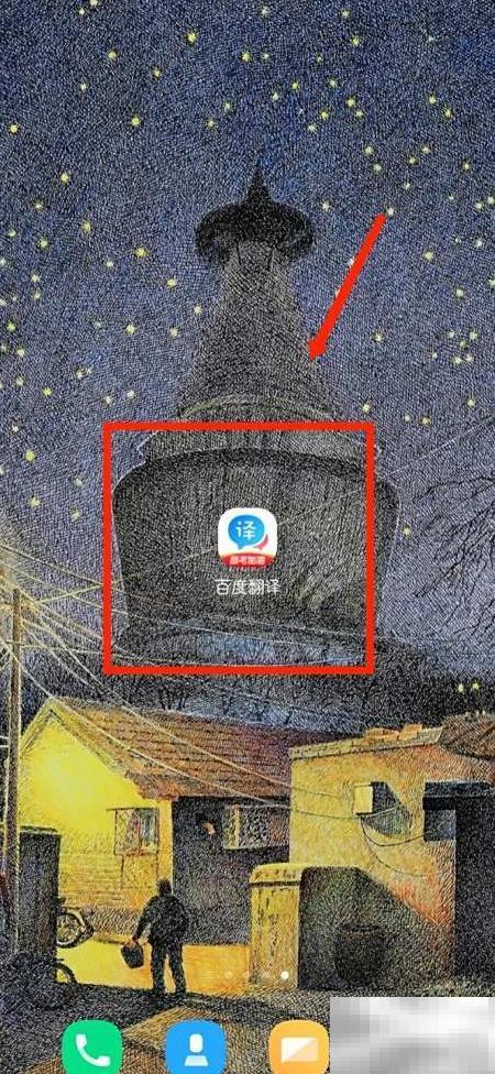 节日模板打印技巧与实用教程