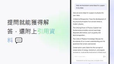 Google笔记变导演，NotebookLM生成动画片