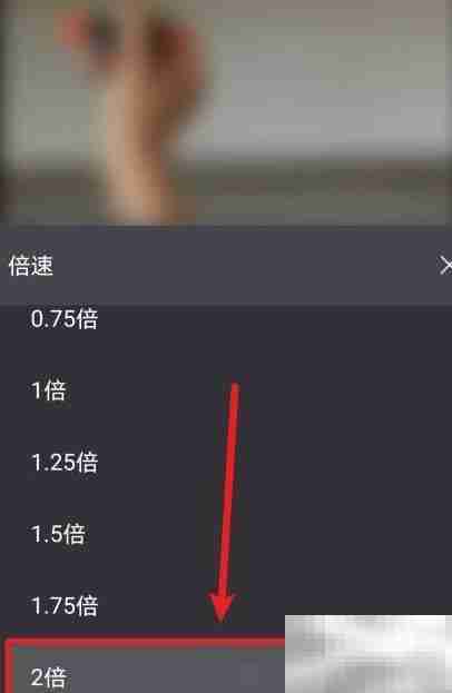阿里云盘放映室视频加速技巧