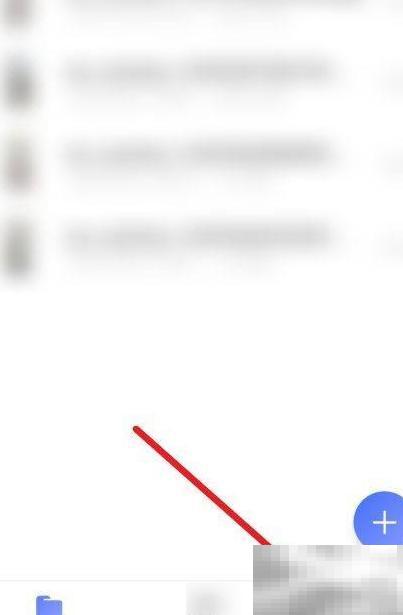 阿里云盘视频加速技巧分享