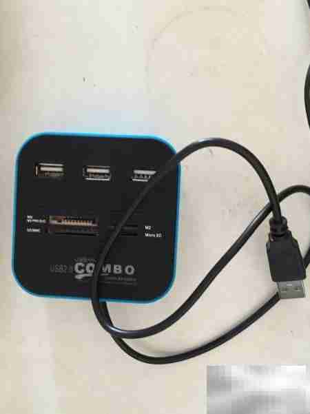 首晒HUB集线器,体验分享