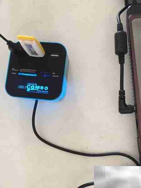 首晒HUB集线器,体验分享