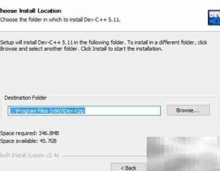 Win10快速配置C语言环境