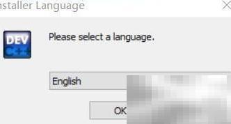 Win10快速搭建C语言环境教程