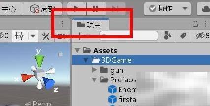 Unity资源包导出技巧与方法详解