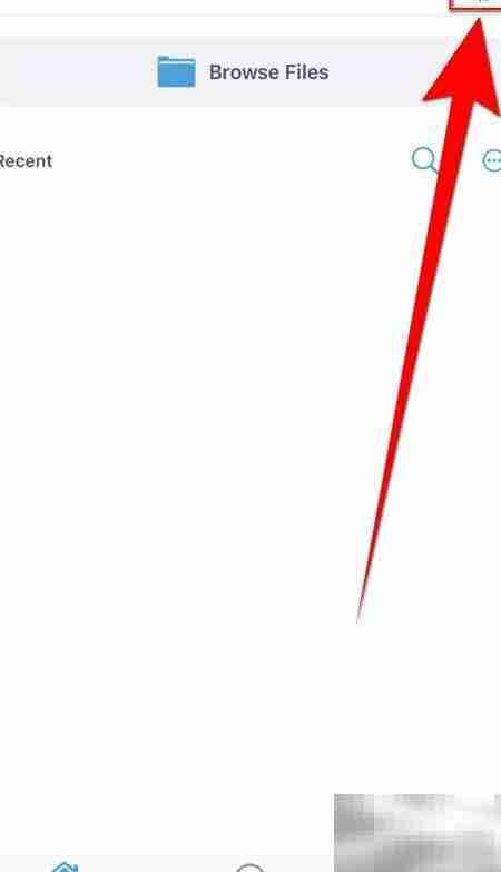 Xodo如何关闭屏幕变暗功能