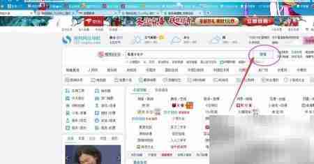 粤通卡龙卡充值方法