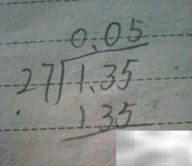 1.35除以27怎么算