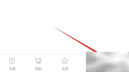 调整皮皮衣柜季节设置教程