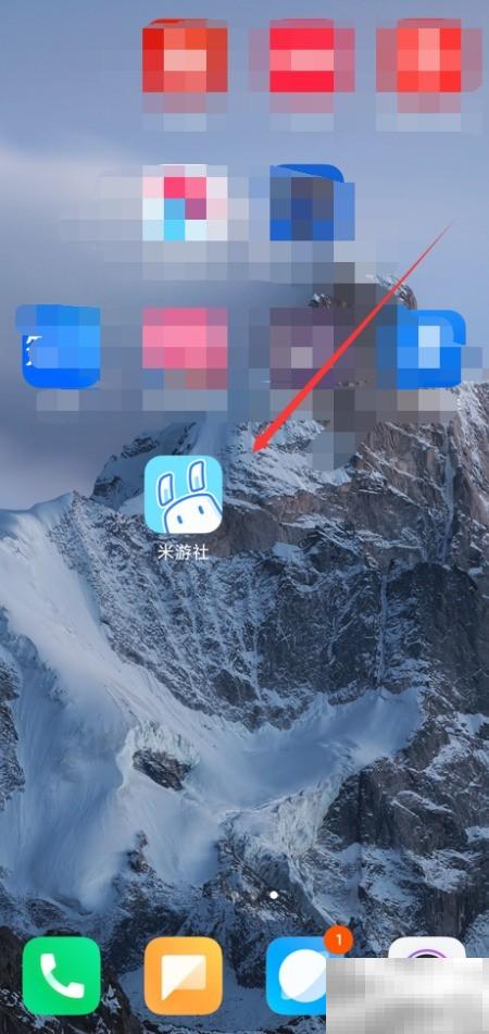 米游社尘星旅梦怎么玩？参与攻略详解