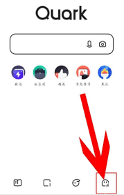 夸克上看视频会被查吗