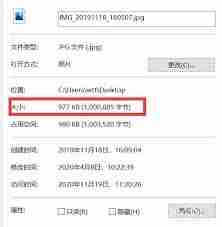 抖音上传视频画质变模糊如何解决