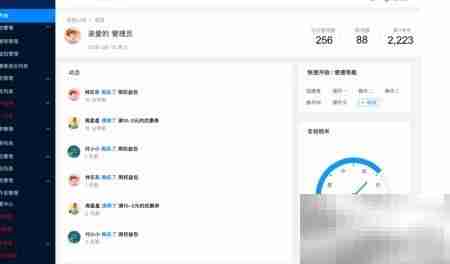 商户入驻玩味卡指南