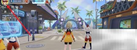 宝可梦大集结道具箱怎么用