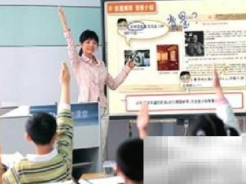 电子白板进课堂的优缺点分析