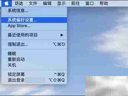 MacBook Pro触控栏自定义指南