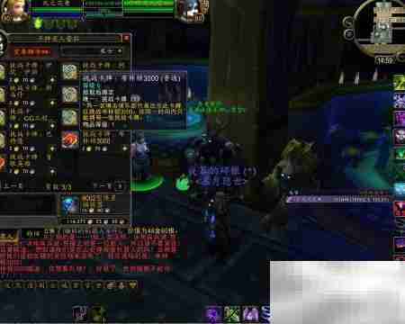 布林顿3000打法全解析