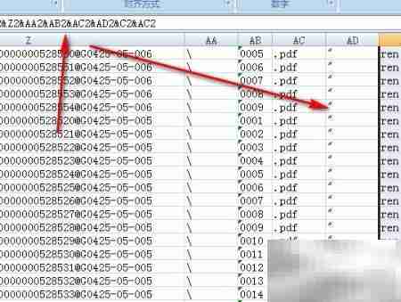 rename命令批量改名技巧