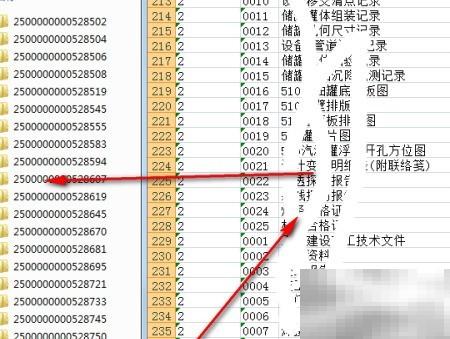 批量改名技巧：rename命令实用指南