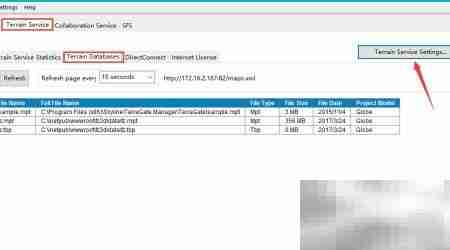 Skyline发布网络MPT图解