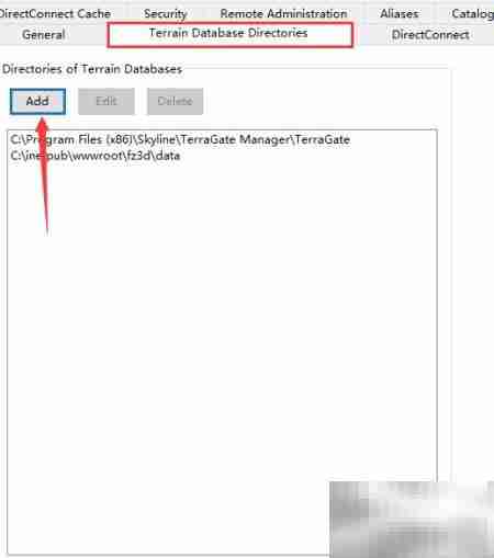 Skyline发布网络MPT图解